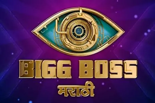 Bigg Boss Marathi surprises viewers with plot-twists and innovative brand integrations