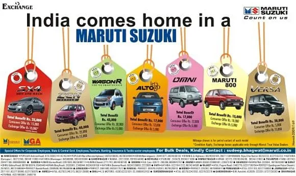consumer offer