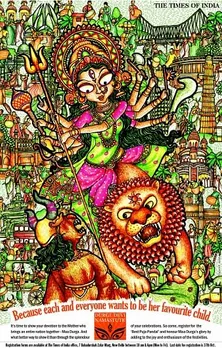 Best Puja Pandal