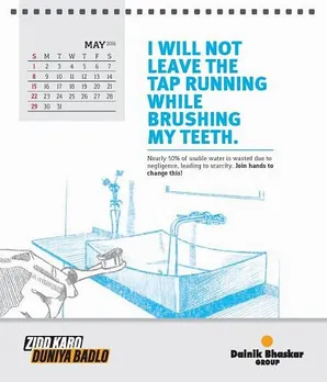 Running tap