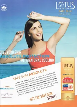 get the safe sun spirit