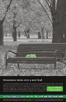 Awareness turns over a new leaf