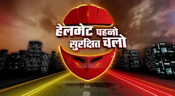 60 Districts 60 Reporters News18 Uttar Pradesh / Uttarakhand's Road Safety Campaign Culminated Successfully 