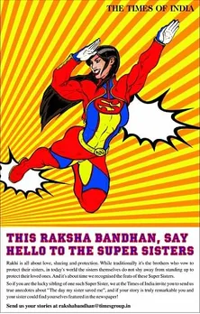 Super Sister
