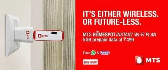 It's either wireless or future-less