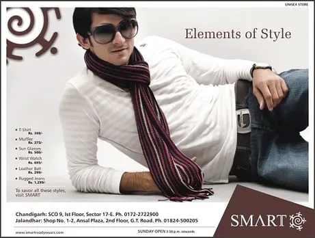 elements of style