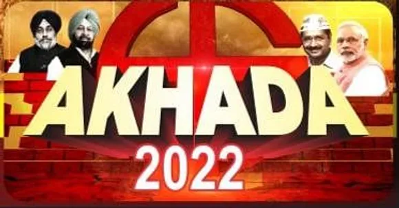 News18 Punjab /Haryana /Himachal gears up for Punjab elections with “Akhada 2022”