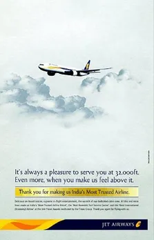 Trusted airlines