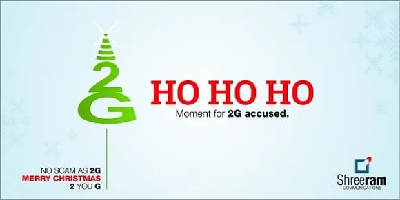 Chirstmas