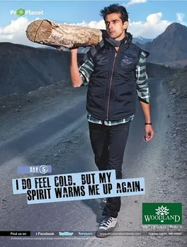 I do feel cold