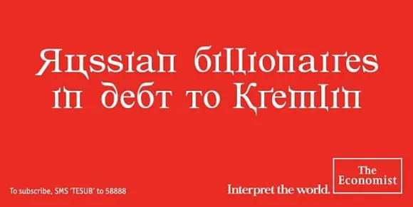 Russian