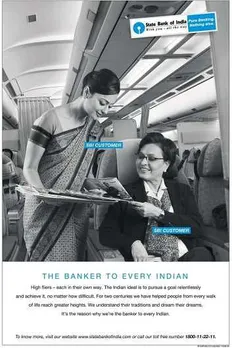 Air Hostess