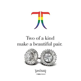#Section377