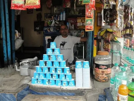 Cup Branding