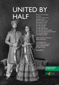 #UnitedByHalf, 1