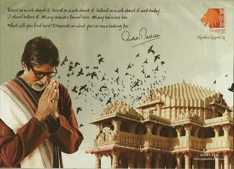 Somnath-Amitabh Bachchan