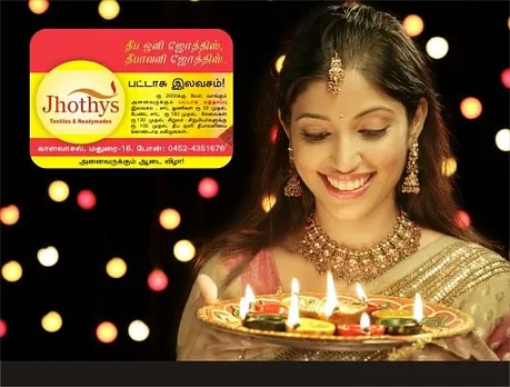 diwali offer