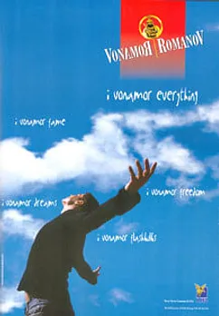 Vonamor | Romanov