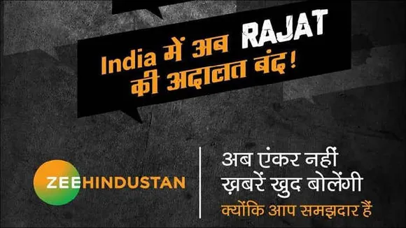 Ambush gone sour: Court asks Zee to remove ads alluding to IndiaTV's Rajat Sharma