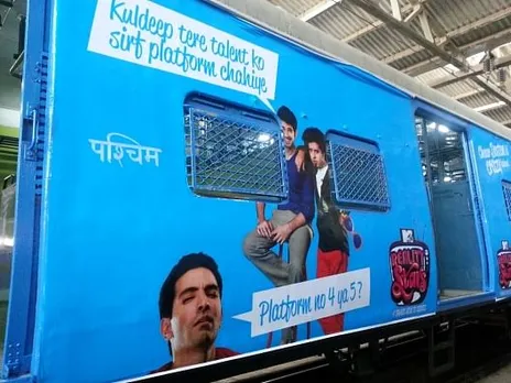 Mumbai Local