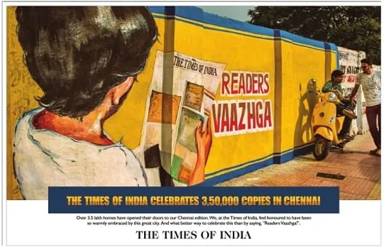 Readers Vaazhga