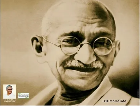 Death Anniversary