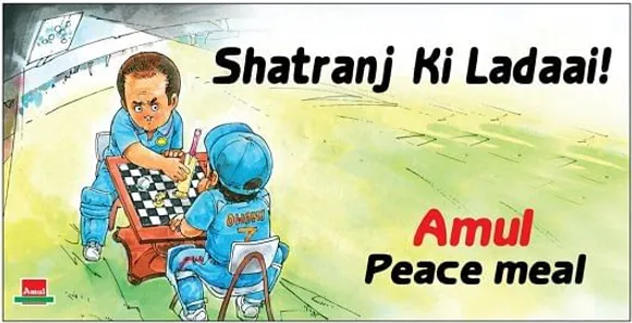 Shatranj ki ladaai