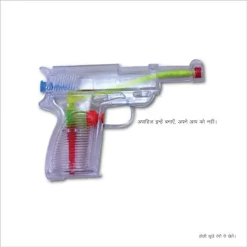 Dry Holi