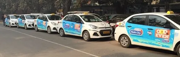 Odd ya Even, Gaadi Dega Radio City 91.1