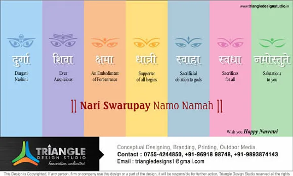 Navratri