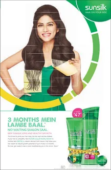 3 Months Mein Lambe Baal