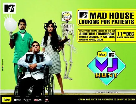 Mad House