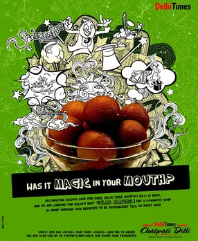 Chatpatti Dilli - Gulaab jamun