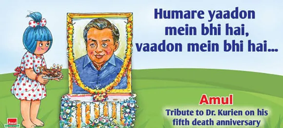 Tribute to Dr. Kurien