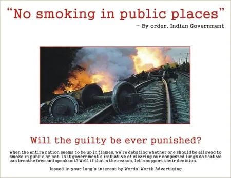 No Smoking