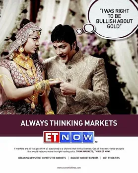 Always thinking markets