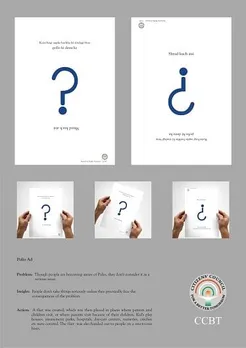 The Big Question Mark