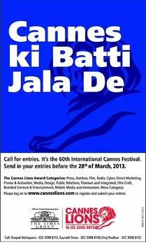 Batti Jala De
