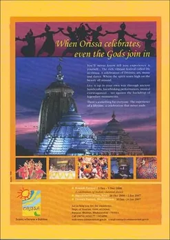 When Orissa celebrates, even the Gods join in