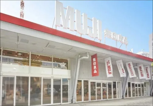 Buying food? Go to Muji. Buying a house? Go to Muji
