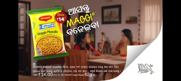 Maggi releases ad in regional languages
