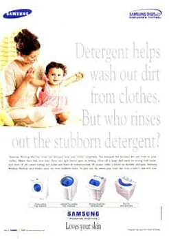 Detergent helps wash out dirt from clothes. But who rinses out the stubborn detergent?