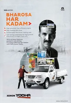 Bharosa har kadam