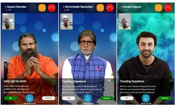 Interface App