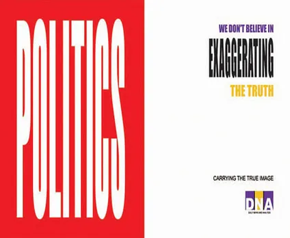 We don't beleive in exaggerating