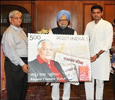 Patrika's founder immortalised on a stamp