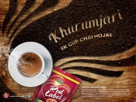 Khurumjari