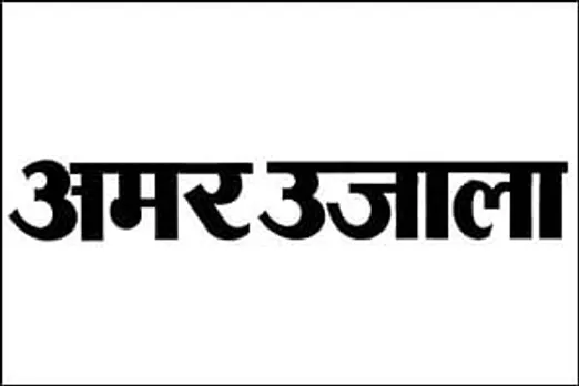 Amar Ujala to launch Haryana edition this week
