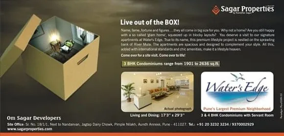 Live out of the box