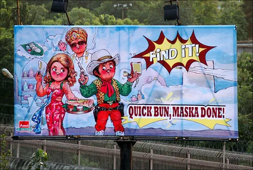 Find It